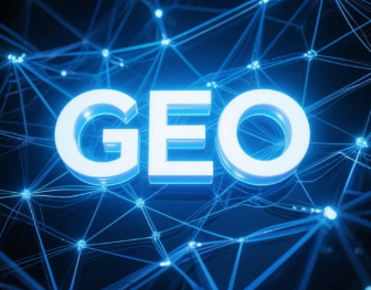 万源市​GEO优化重塑智能搜索格局，开启数字化推广新方式