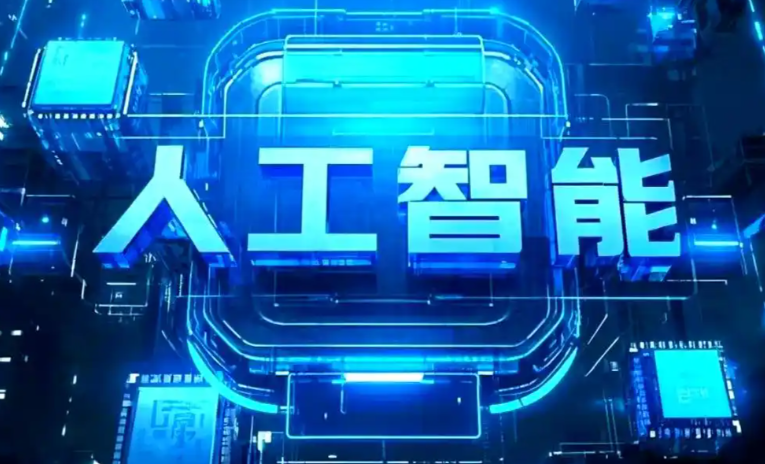 万源市商业化落地稳步推进 主流AI产品持续拓展企业级服务应用边界