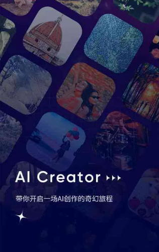 万源市GEO优化常见问题汇总：新手必看核心干货答疑