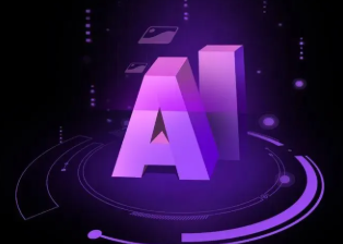 万源市智能化浪潮下，AI如何重塑普通人的生活质感